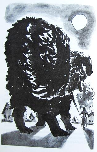 Иллюстрация к книге — Грибной дождь для героя [_008.jpg]