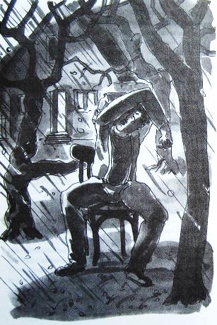 Иллюстрация к книге — Грибной дождь для героя [_024.jpg]