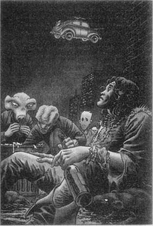 Иллюстрация к книге — Дикие карты [pict05.jpg]