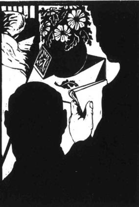 Иллюстрация к книге — Кома [i_004.jpg]