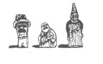 Иллюстрация к книге — Кома [i_029.jpg]