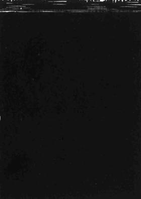 Иллюстрация к книге — Кома [i_032.jpg]