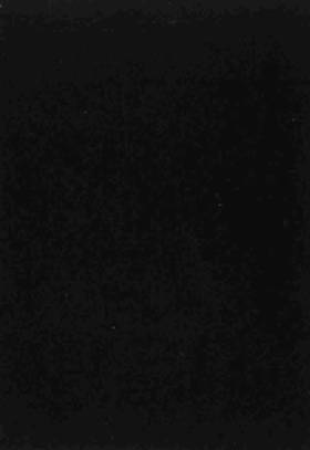 Иллюстрация к книге — Кома [i_033.jpg]