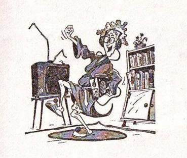 Иллюстрация к книге — Сиреневый туман, любовь и много денег [any2fbimgloader0.jpeg]