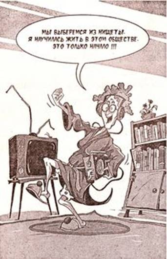 Иллюстрация к книге — Сиреневый туман, любовь и много денег [any2fbimgloader1.jpeg]