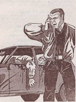 Иллюстрация к книге — Сиреневый туман, любовь и много денег [any2fbimgloader3.jpeg]