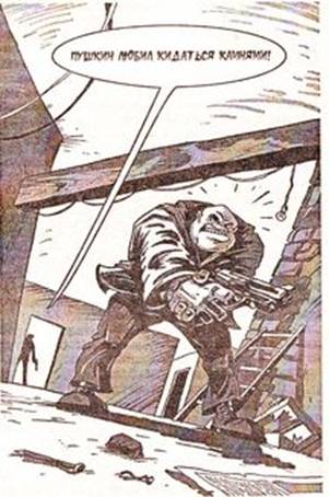 Иллюстрация к книге — Сиреневый туман, любовь и много денег [any2fbimgloader4.jpeg]