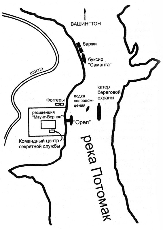 Иллюстрация к книге — За борт! [Pic_2.jpg]