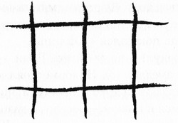 Иллюстрация к книге — Потерянная империя [pic049.jpg]