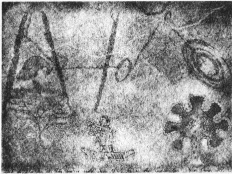 Иллюстрация к книге — Потерянная империя [pic243.jpg]