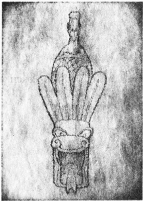 Иллюстрация к книге — Потерянная империя [pic345.jpg]