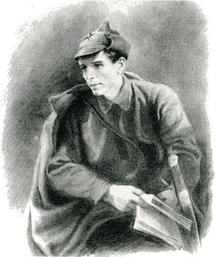 Иллюстрация к книге — Как закалялась сталь [i_002.png]