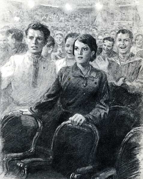 Иллюстрация к книге — Как закалялась сталь [i_019.jpg]