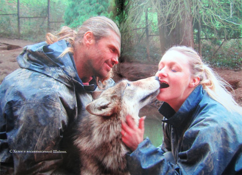 Иллюстрация к книге — Свой среди волков [_2.jpg]