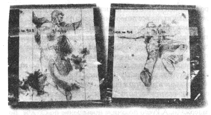 Иллюстрация к книге — Анатомия страха [pic_19.png]