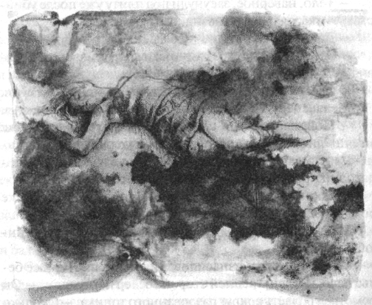 Иллюстрация к книге — Анатомия страха [pic_44.png]