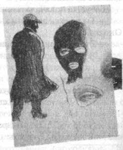 Иллюстрация к книге — Анатомия страха [pic_53.png]