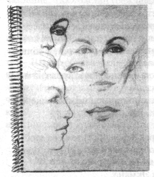 Иллюстрация к книге — Анатомия страха [pic_56.png]