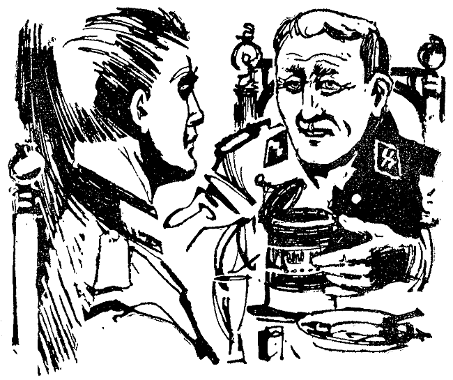 Иллюстрация к книге — Прерванный прыжок [i_015.png]