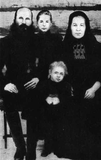 Иллюстрация к книге — Николай Кузнецов [i_003.jpg]