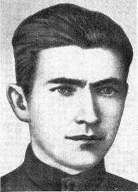 Иллюстрация к книге — Николай Кузнецов [i_026.jpg]