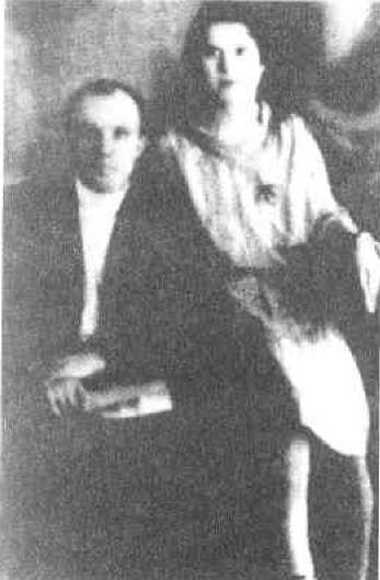 Иллюстрация к книге — Не Сволочи., или Дети-разведчики в тылу врага [i_008.jpg]