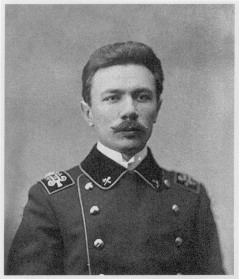 Иллюстрация к книге — Калейдоскоп жизни [i_002.jpg]