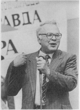 Иллюстрация к книге — Калейдоскоп жизни [i_033.jpg]