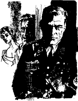 Иллюстрация к книге — Третья карта [tret5.png]