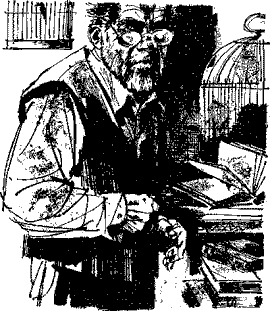 Иллюстрация к книге — Альтернатива [alt7.png]