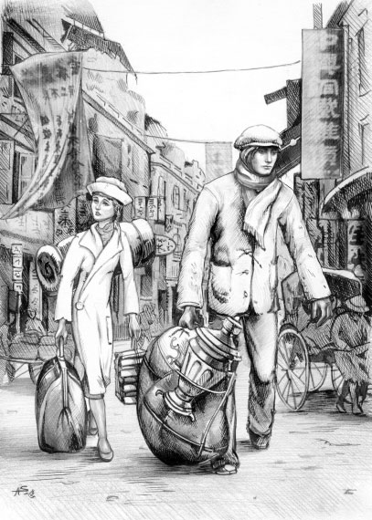 Иллюстрация к книге — Белый Шанхай [i_002.jpg]