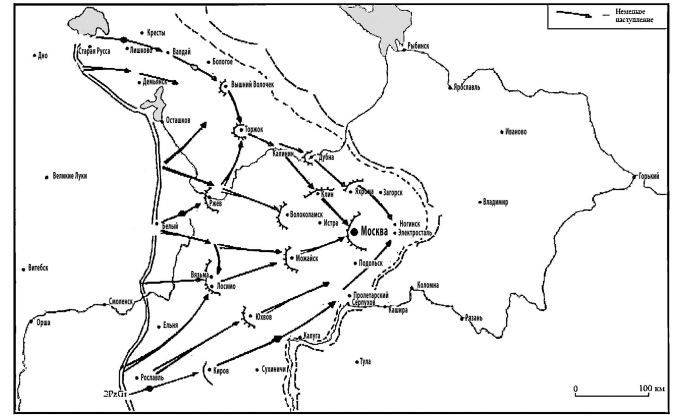 Иллюстрация к книге — «Умрем же под Москвой!» Свастика над Кремлем [i_002.jpg]