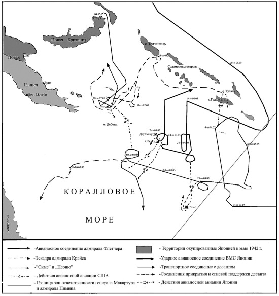 Иллюстрация к книге — «Умрем же под Москвой!» Свастика над Кремлем [i_007.jpg]