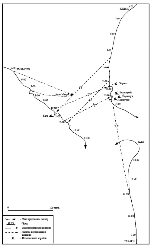 Иллюстрация к книге — «Умрем же под Москвой!» Свастика над Кремлем [i_009.jpg]