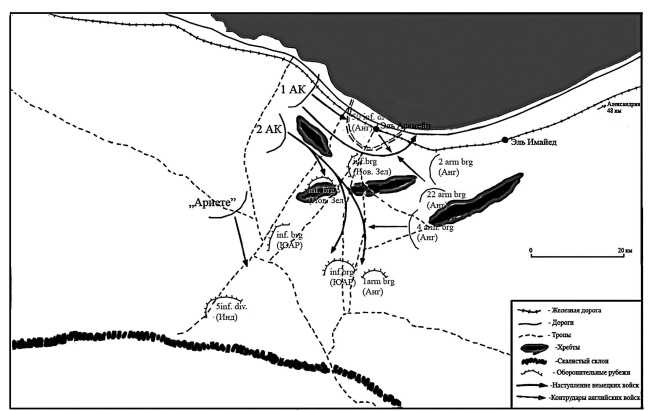 Иллюстрация к книге — «Умрем же под Москвой!» Свастика над Кремлем [i_011.jpg]