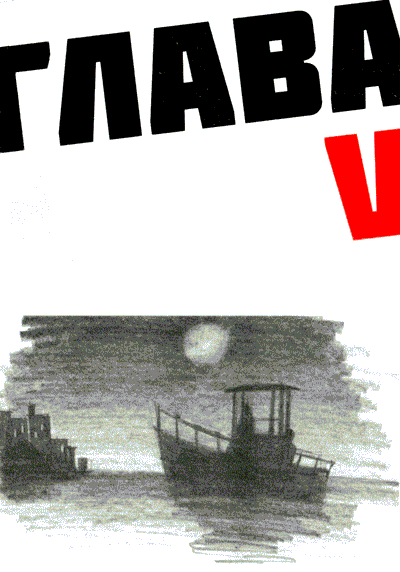 Иллюстрация к книге — Мето. Мир [i_005.png]