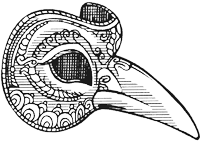 Иллюстрация к книге — Лабиринт теней [i_001.png]