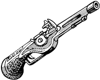 Иллюстрация к книге — Лабиринт теней [i_005.png]