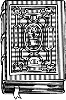 Иллюстрация к книге — Лабиринт теней [i_012.png]