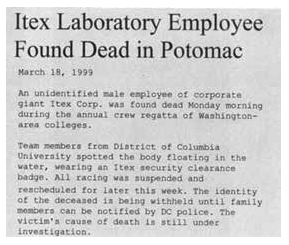 Иллюстрация к книге — Школа выживания [i_006.png]