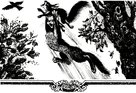 Иллюстрация к книге — Судьба Небесного племени. Решение [i_018.png]