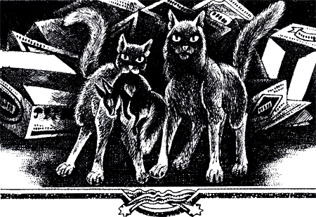 Иллюстрация к книге — Судьба Небесного племени. Решение [i_030.png]