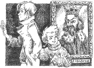 Иллюстрация к книге — Ловушка для волшебников [glava10.jpg]