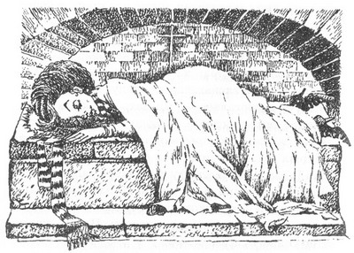 Иллюстрация к книге — Ловушка для волшебников [glava15.jpg]