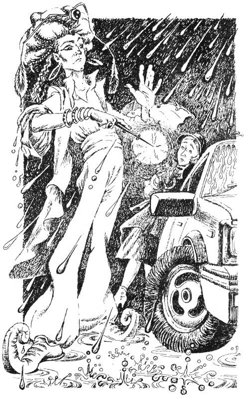 Иллюстрация к книге — Ловушка для волшебников [pic140.jpg]