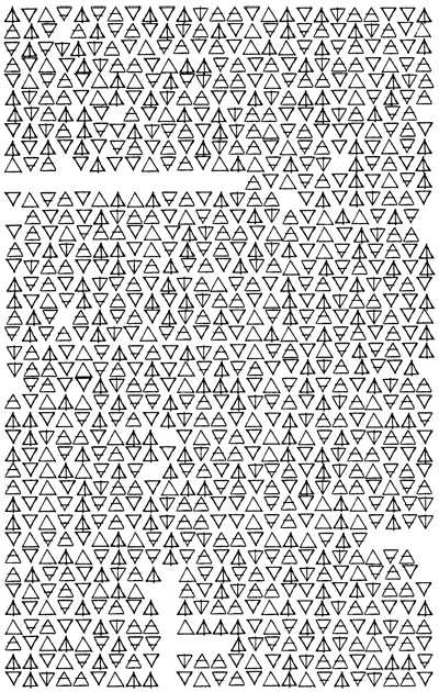 Иллюстрация к книге — Круг [i_005.png]