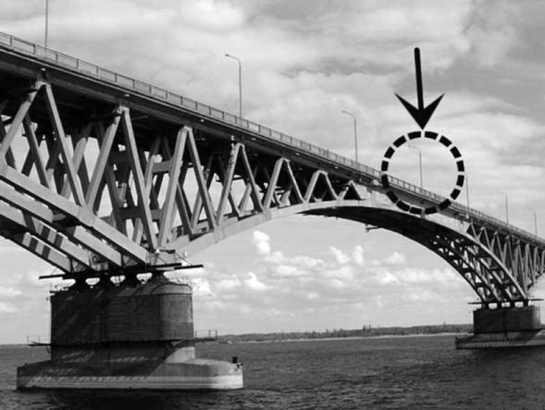 Иллюстрация к книге — Роман Арбитман. Биография второго президента России [i_002.jpg]