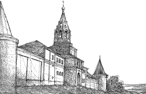 Иллюстрация к книге — Завещание Аввакума [i_015.png]