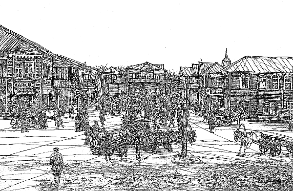 Иллюстрация к книге — Охота на царя [_07.png]