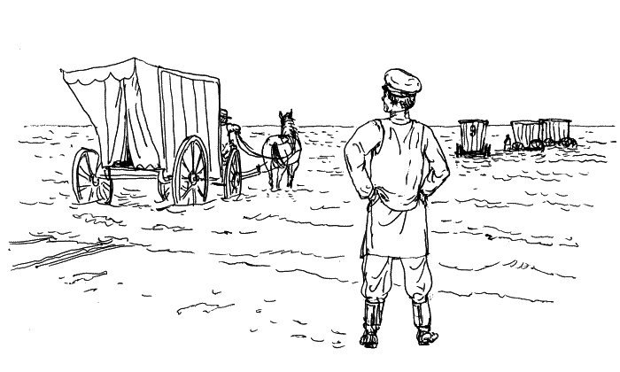 Иллюстрация к книге — Холодные сердца [ho10.png]